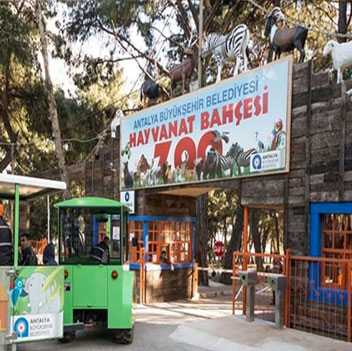 باغ وحش آنتالیا خاطره زیبا برای کودکان