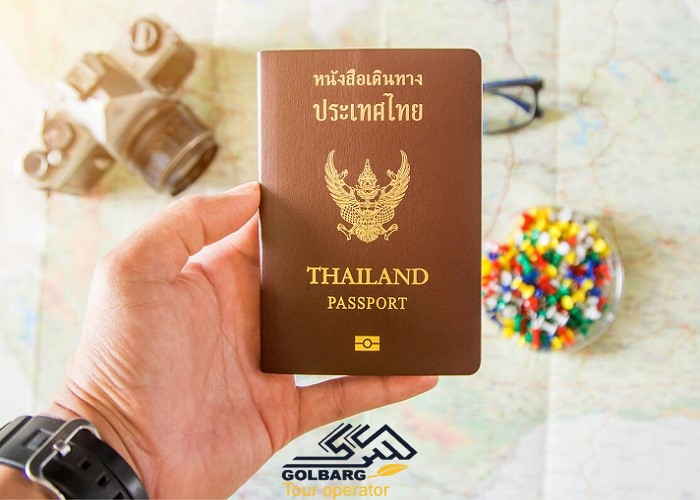 ویزا تایلند و تعیین وقت سفارت