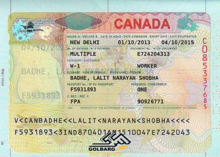 ویزا کانادا و تعیین وقت سفارت