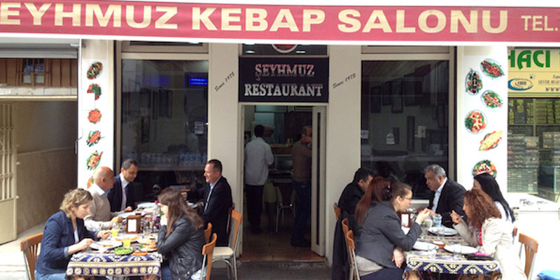 رستوران سیموز کباب | SEYHMUZ KEBAP SALONU