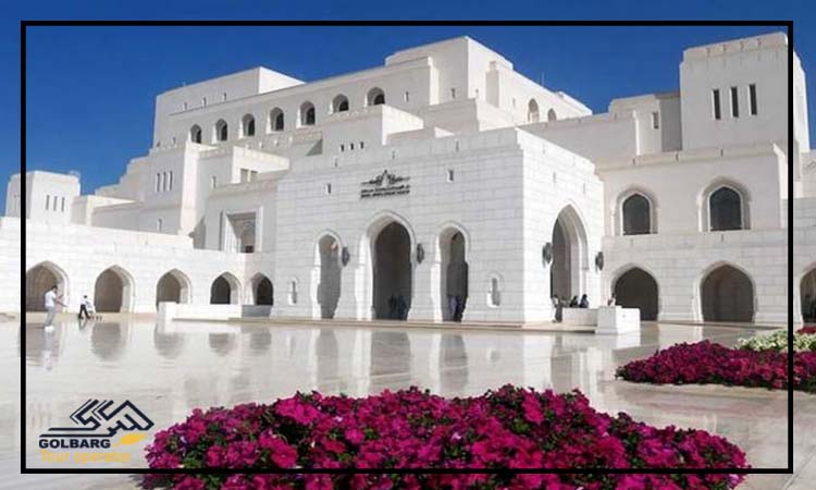 بهترین هتل های عمان