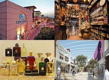 مراکز خرید عمان