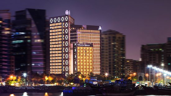 هتل AL BANDAR  ROTANA Dubai