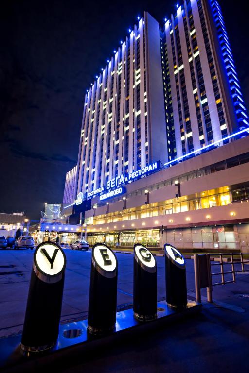 Vega Izmailovo Hotel