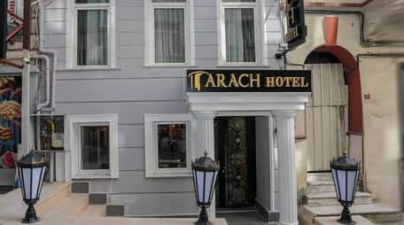 هتل arach