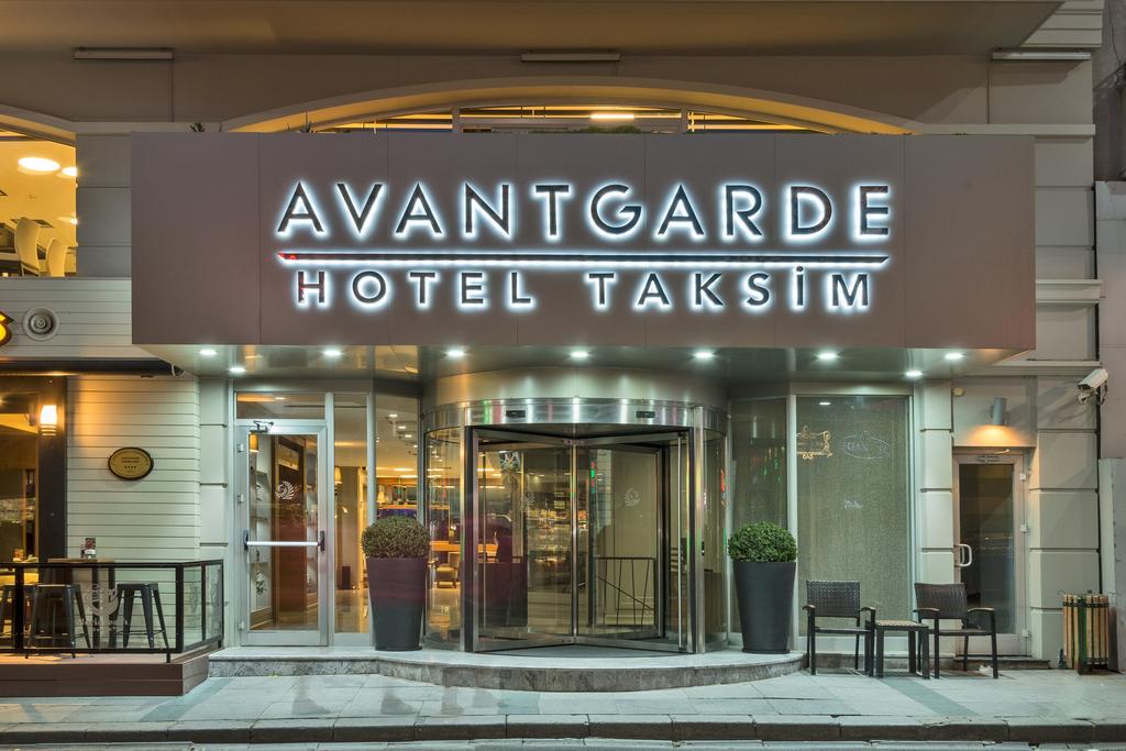 هتل Avantgarde