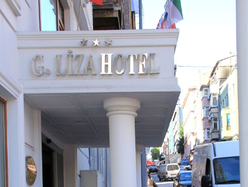 هتل Grand Liza