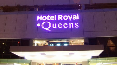 هتل royal queens