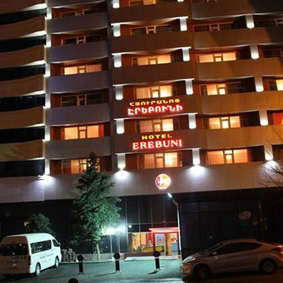 هتل Erebuni
