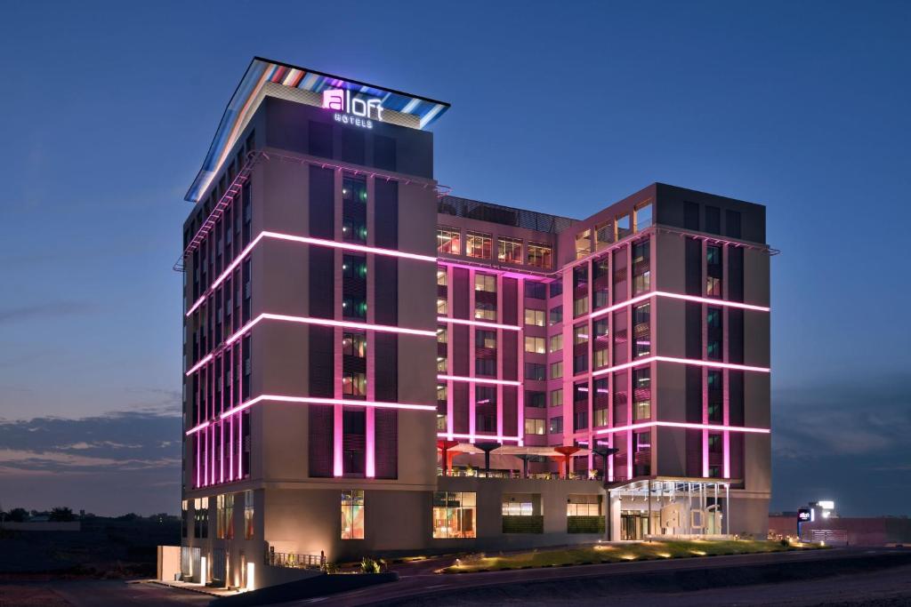 هتل Aloft Muscat