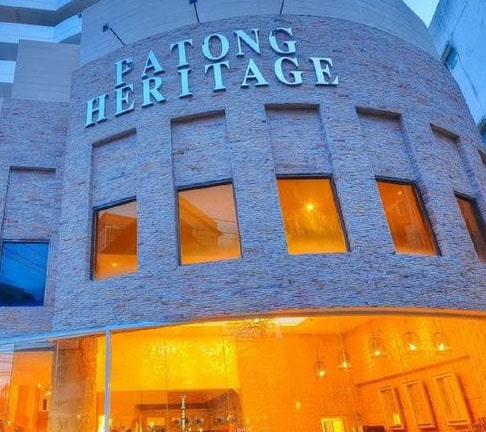 هتل patong heritage