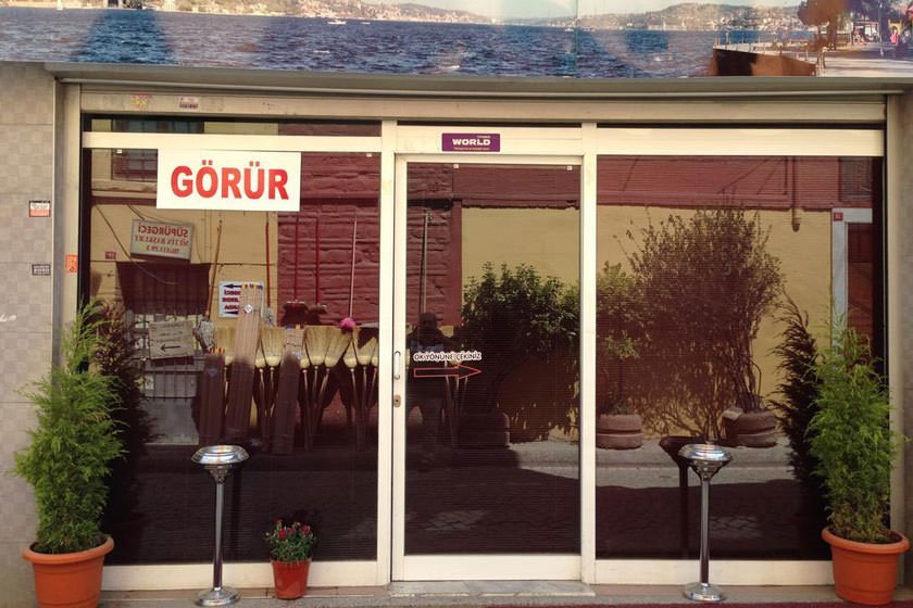 هتل Gorur istanbul